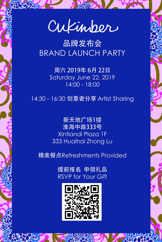 June 22, 2019: Cukimber launches at Xintiandi Plaza